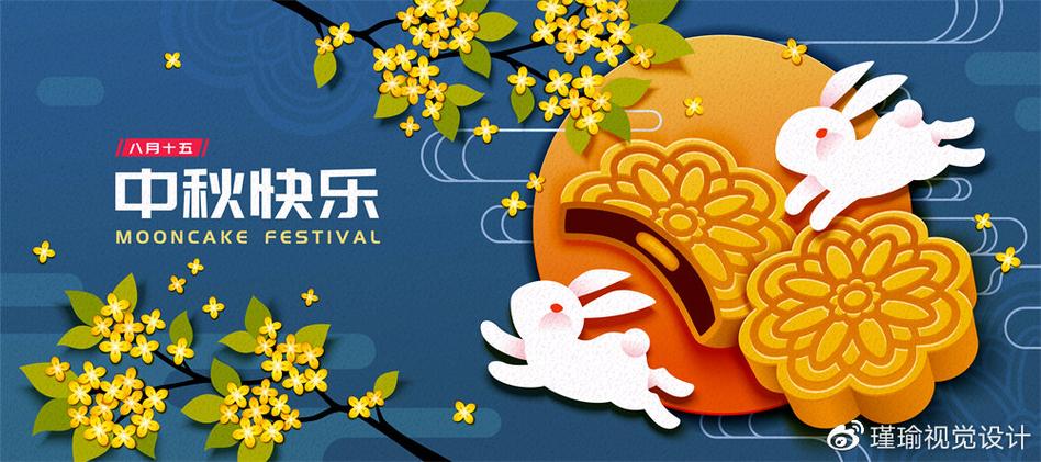 端恶头烘焙
