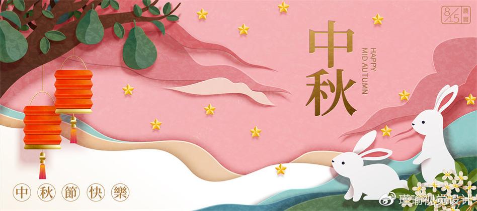 端恶头烘焙